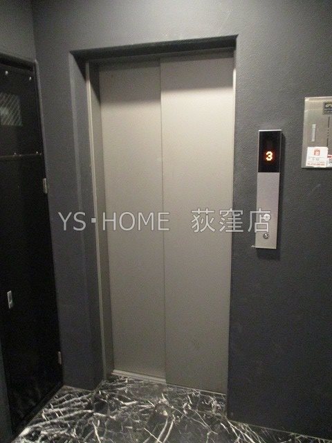 その他7
