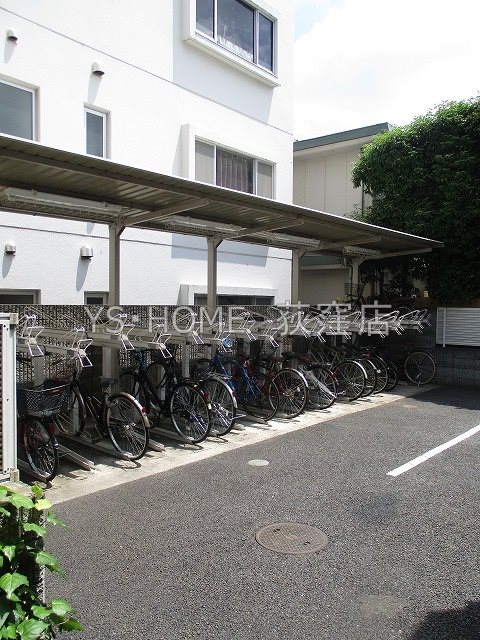 その他8