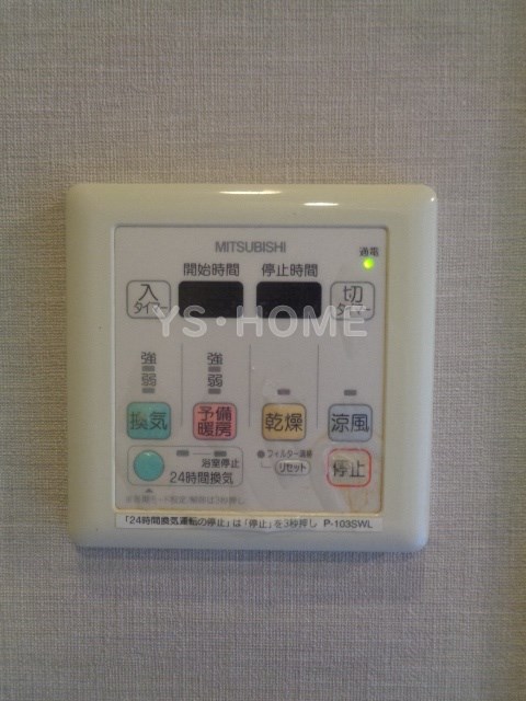 その他15