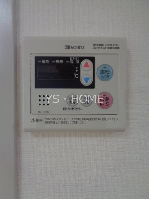 吉祥寺フラット その他30