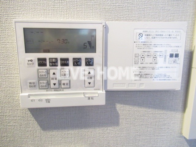 その他33
