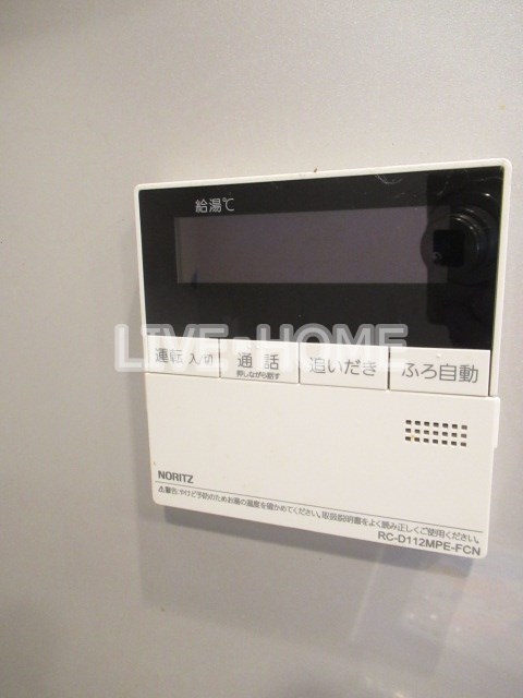 その他37