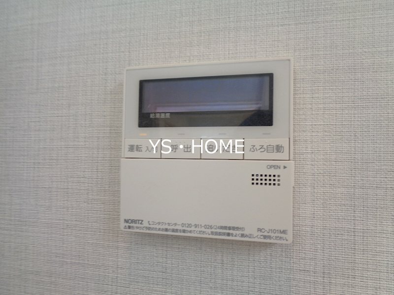 その他10