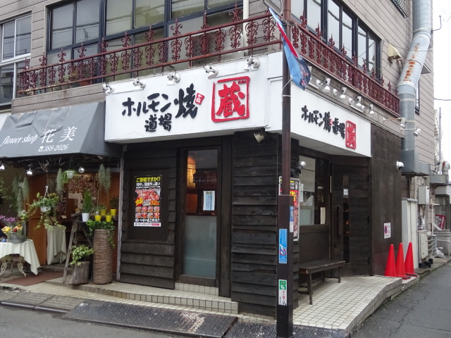 周辺画像3