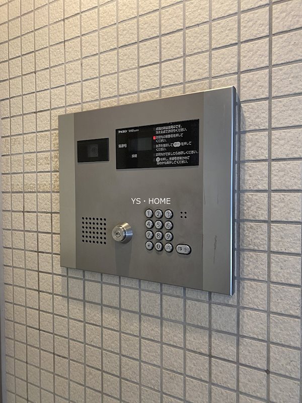 その他7