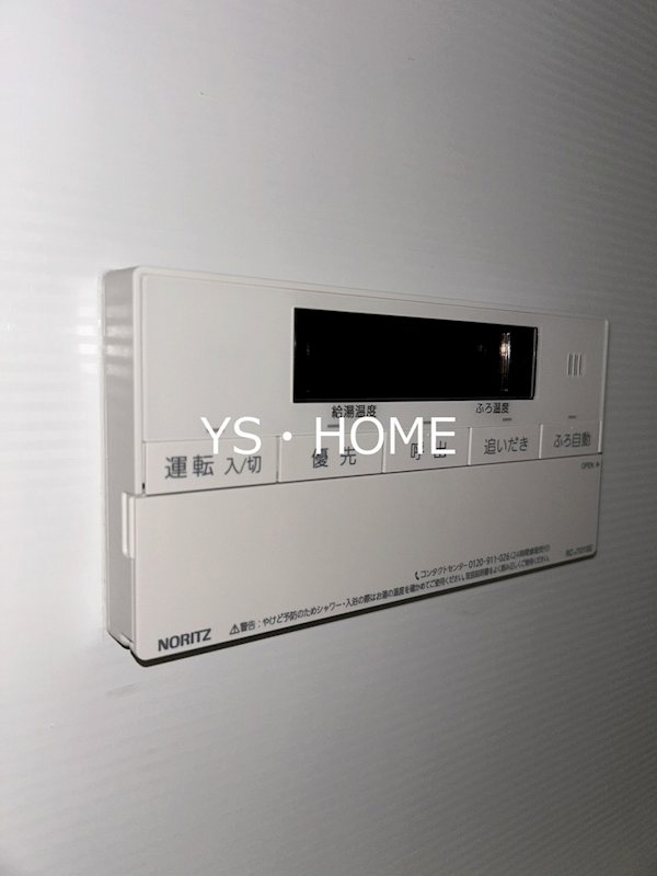 その他15