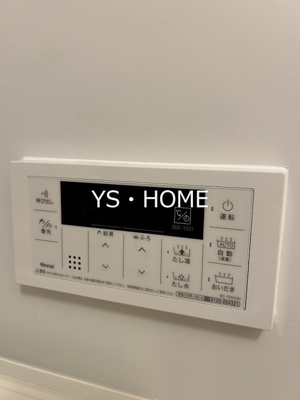 その他13