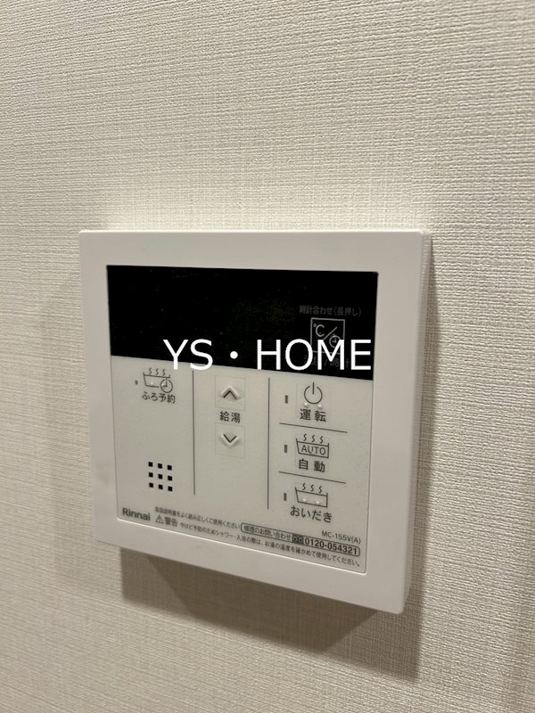 その他15
