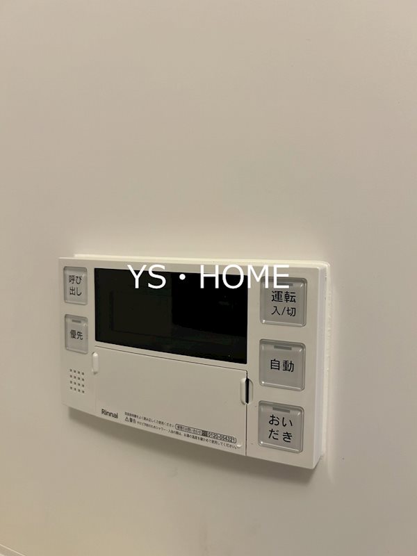 その他10