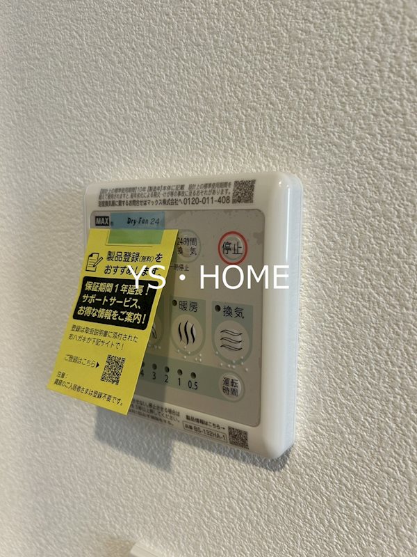 その他12