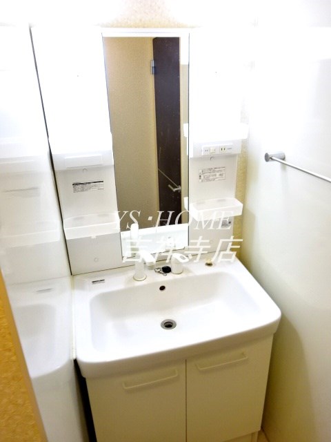 その他1