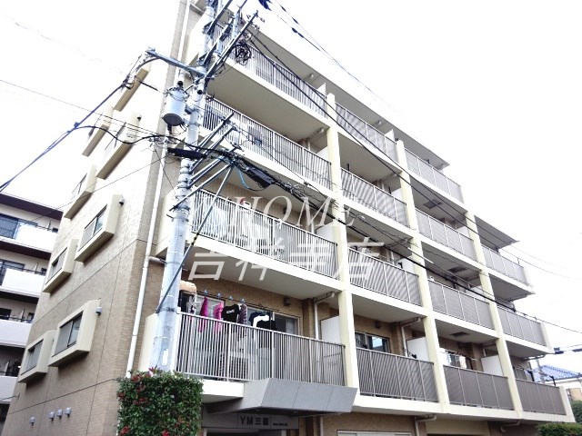 その他14