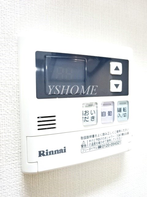 その他16