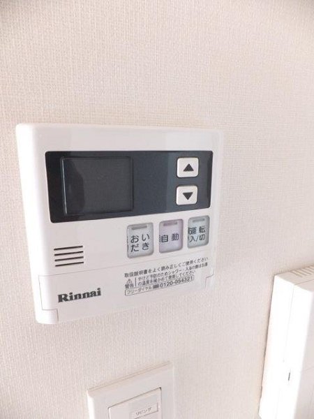 YM三鷹 その他13