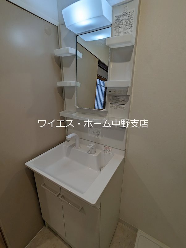 その他2