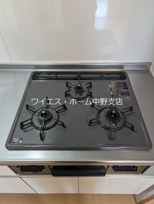 その他8