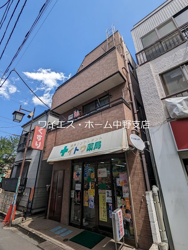 その他13