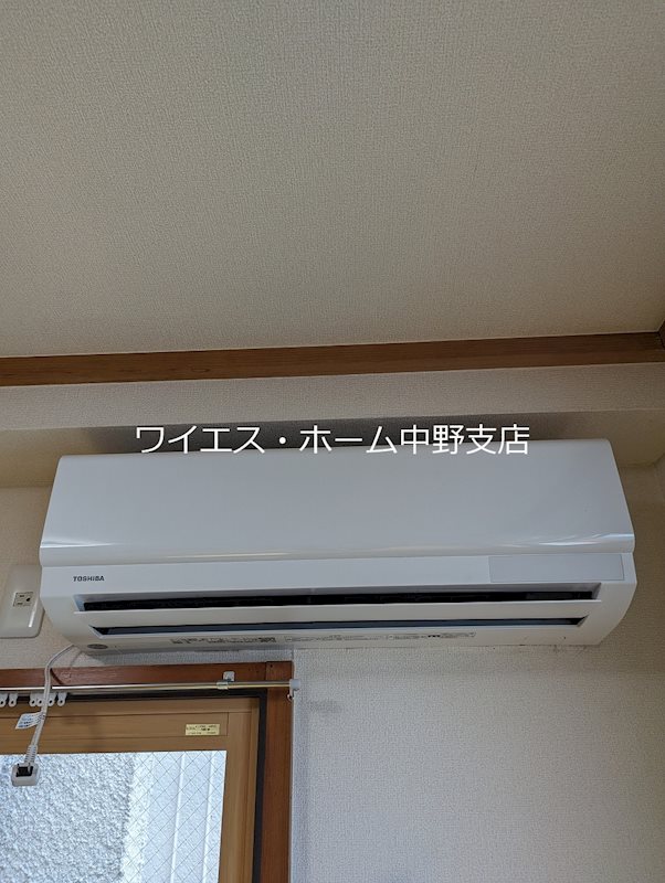 その他20