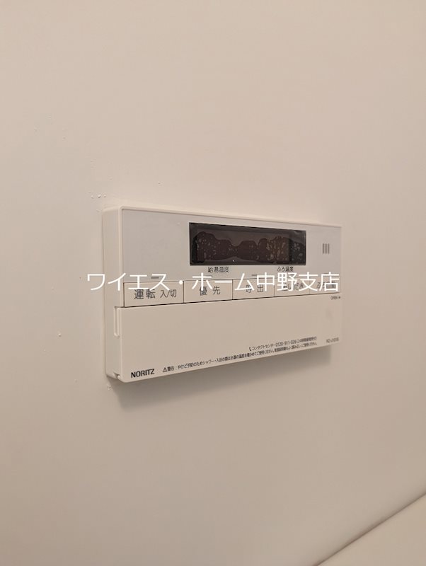 その他23