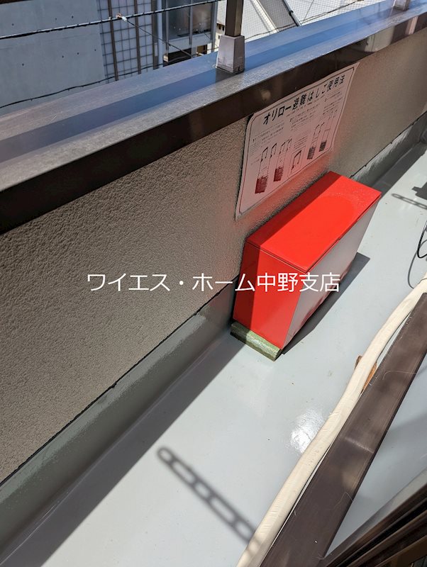 ベランダ