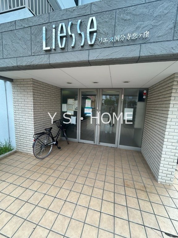 その他外観6