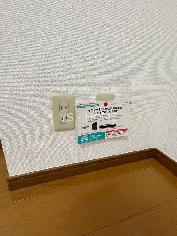 マ・メゾン２１ その他19