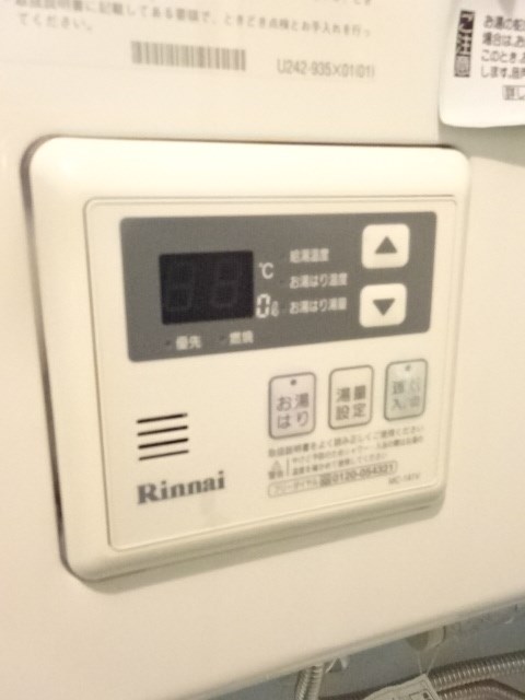 その他4