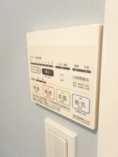 その他14
