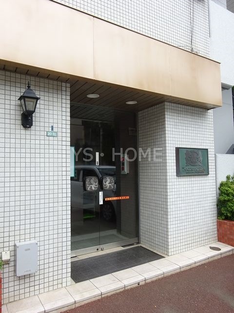 その他7