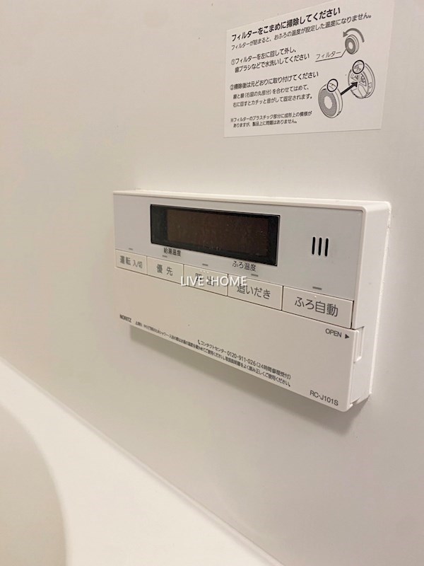 その他25