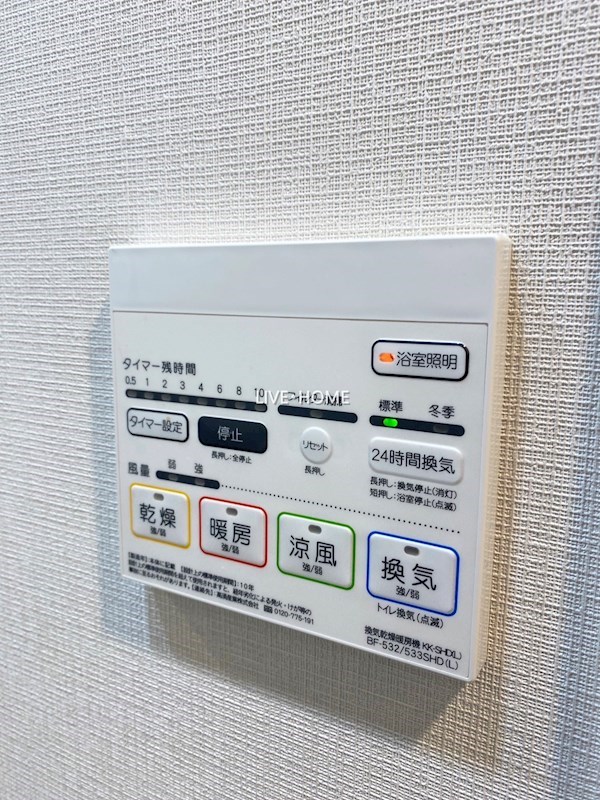 その他26