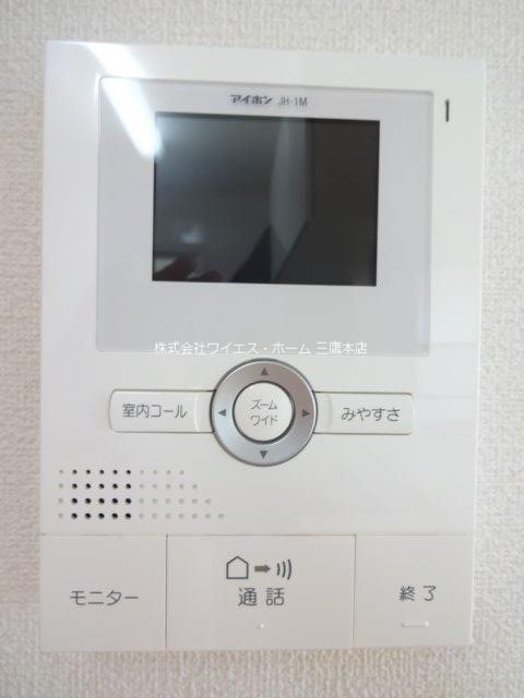 チェリータウン その他3