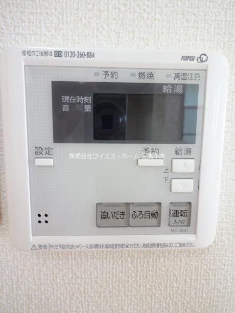 チェリータウン その他4