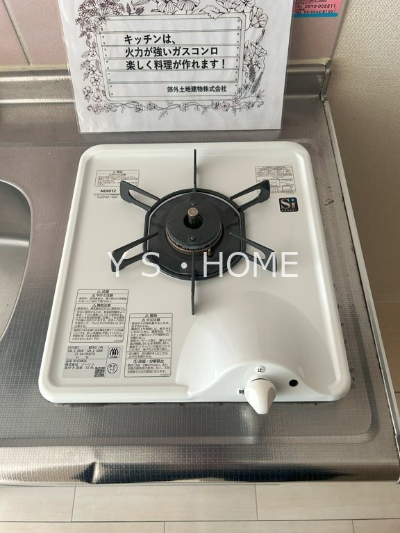 その他15