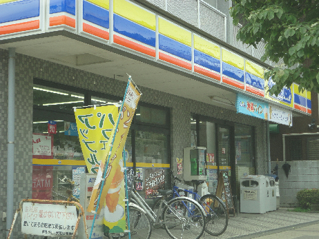 セレーノ武蔵野 周辺画像3