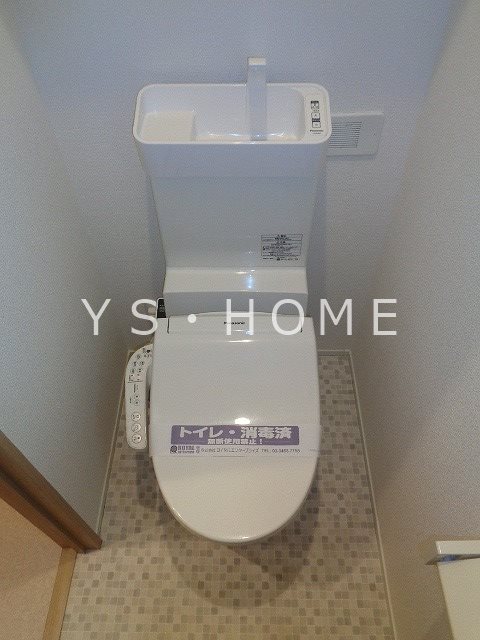 その他2