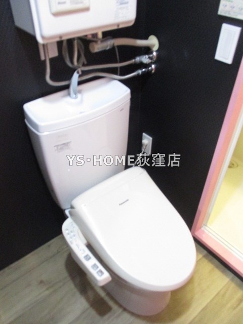 その他1