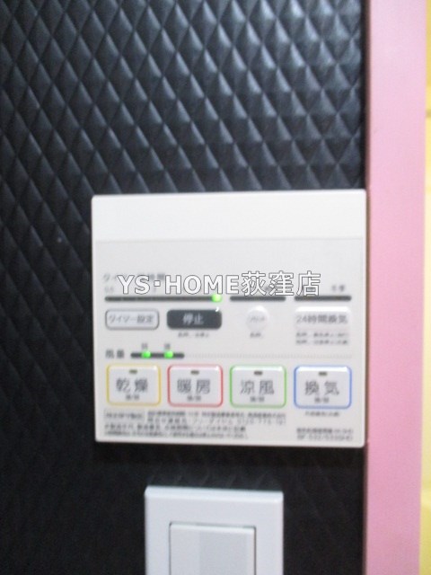 その他10