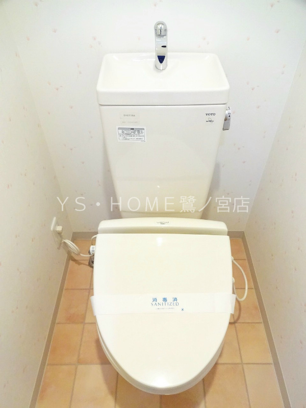 その他2