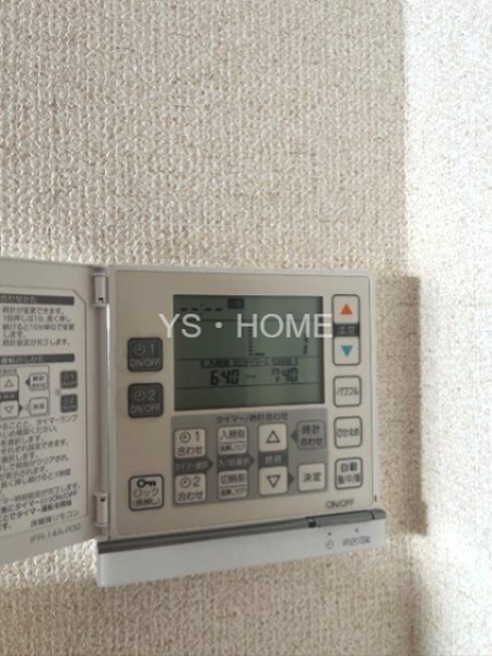 その他9