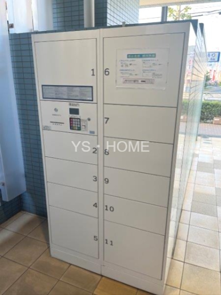 その他10
