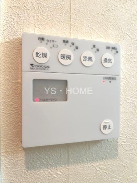 その他22