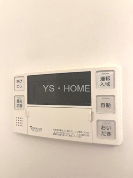 その他23