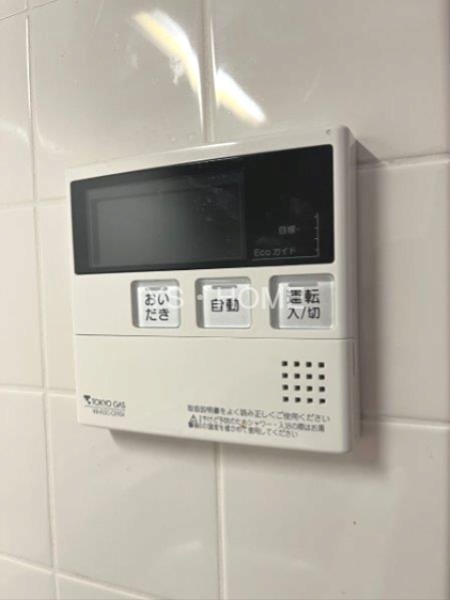 その他26