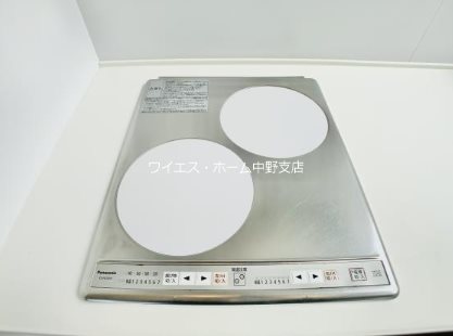 その他7