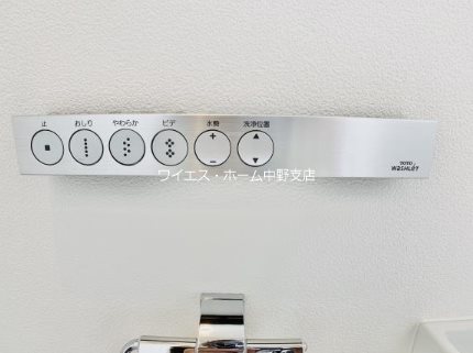 その他10