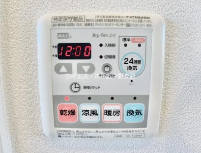 その他15