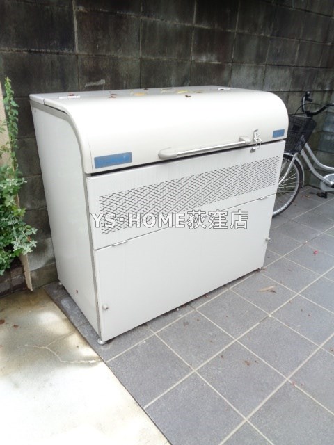 その他8