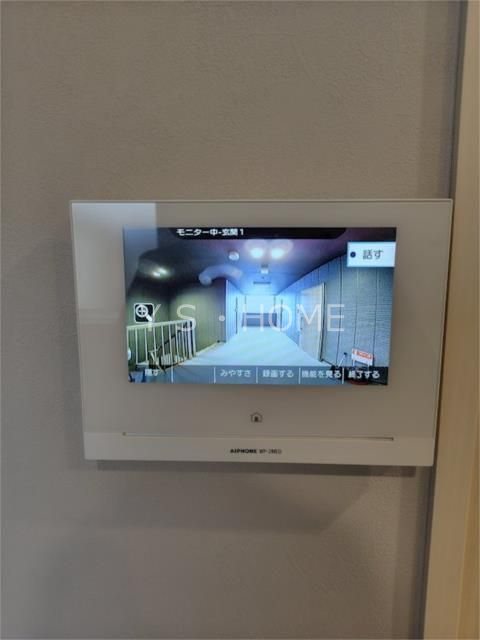 その他2