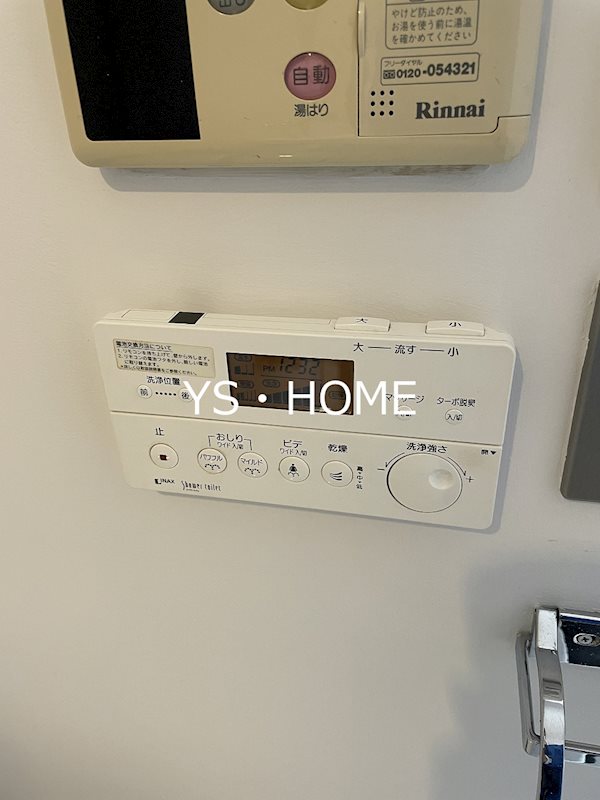 その他14